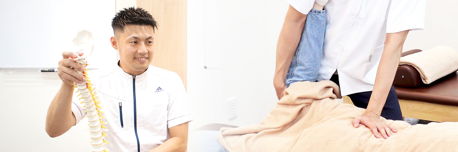 はぴねす鍼灸整骨院 アトレ大森店が選ばれる4つの理由